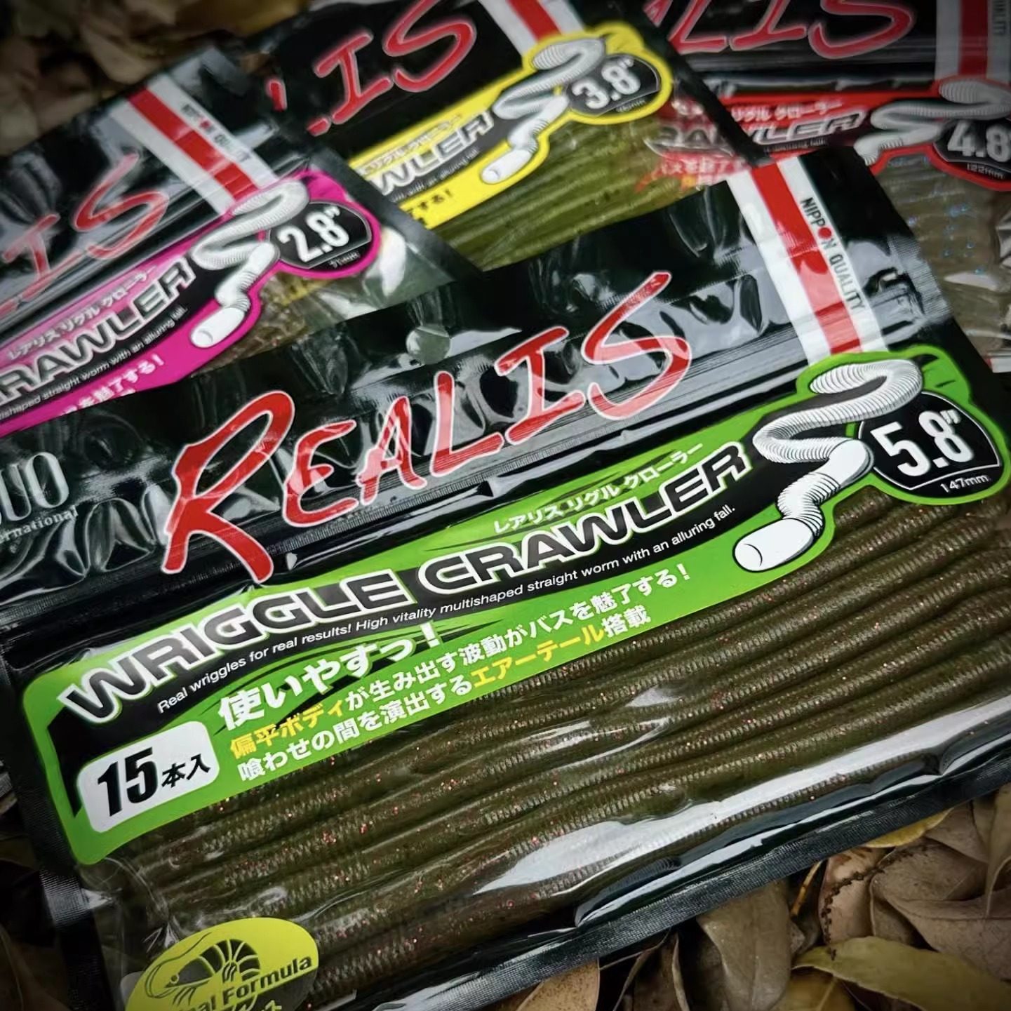 日本DUO路亚假饵软饵面条虫WRIGGLE Crawler直蠕虫高比重倒钓鲈鱼,户外/登山/野营/旅行用品,路亚饵,淘宝优惠券,粉丝福利购,淘宝优惠卷