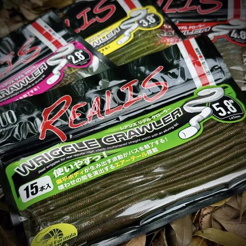 日本倒钓高比重无铅软饵面条虫