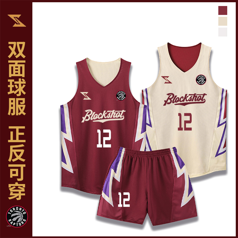 潮流精品,品质保证