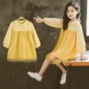 Товары от 嗨淘潮流服饰