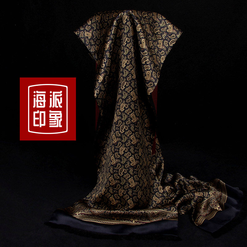 海派真丝围巾男杭州冬季保暖真丝绒送礼桑蚕丝丝巾男士真丝绒围巾,服饰配件/皮带/帽子/围巾,围巾/丝巾/披肩,淘宝优惠券,粉丝福利购,淘宝优惠卷