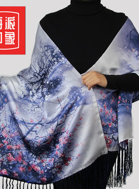 杭州丝绸披肩外搭围巾女士