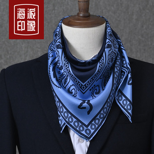 男丝巾真丝方巾桑蚕丝围巾包头巾韩版丝巾秋冬职业男士领巾