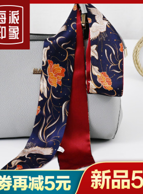 小长条飘带细窄百搭装饰丝巾