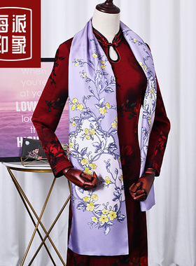 春秋季旗袍中年妈妈款真丝围巾