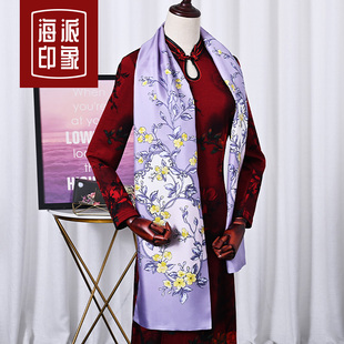 海派真丝围巾女春秋季百搭旗袍披肩外搭中年妈妈款桑蚕丝丝巾