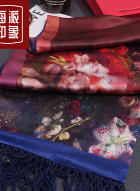 真丝羊绒两用旗袍外搭围巾披肩