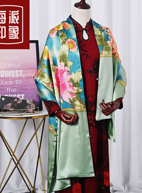两用配旗袍盘扣秋冬季婚礼丝巾