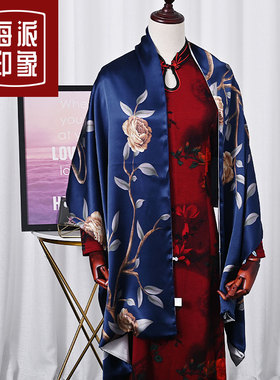 洋气风两用旗袍外搭婚礼披肩丝巾