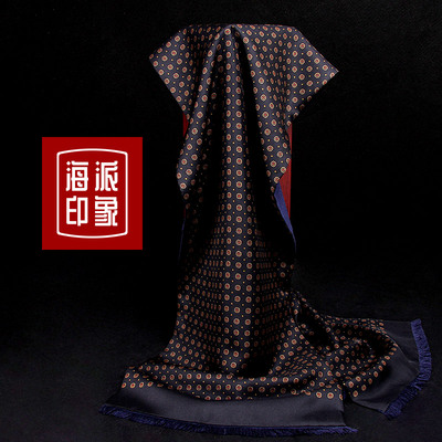 冬季高档真丝羊绒爸爸礼盒装围巾