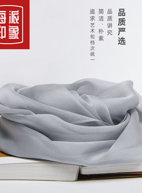 丝巾女夏季桑蚕丝纯色防晒空调长款真丝防紫外线脖套围脖灰色围巾