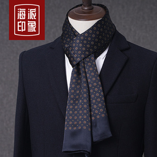 海派印象专柜男式 真丝丝巾秋冬围巾双面丝巾欧美商务男礼盒装
