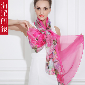 海派印象专柜2017夏季丝巾薄防晒透气真丝丝巾桑蚕丝围巾礼盒装
