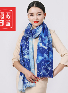 羊毛围巾长款加厚春秋两用大披肩