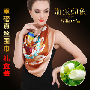 杭州丝绸重磅真丝110大方巾春秋桑蚕丝围巾春秋季丝巾女洋气时尚
