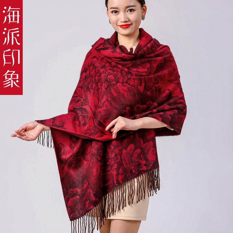 女款羊绒披肩加厚礼盒装围巾