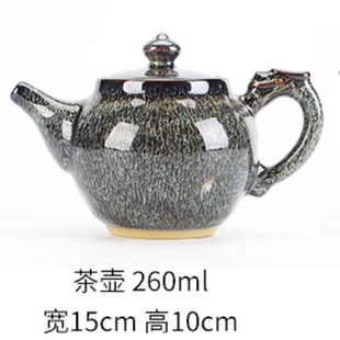 窑变茶壶盖碗茶洗茶道茶叶罐配件
