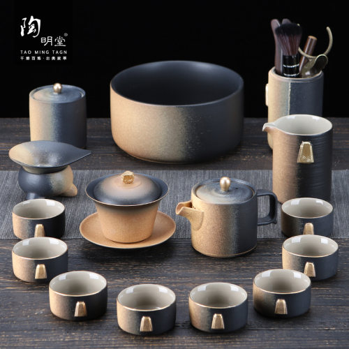 陶明堂黑陶渐变功夫茶具