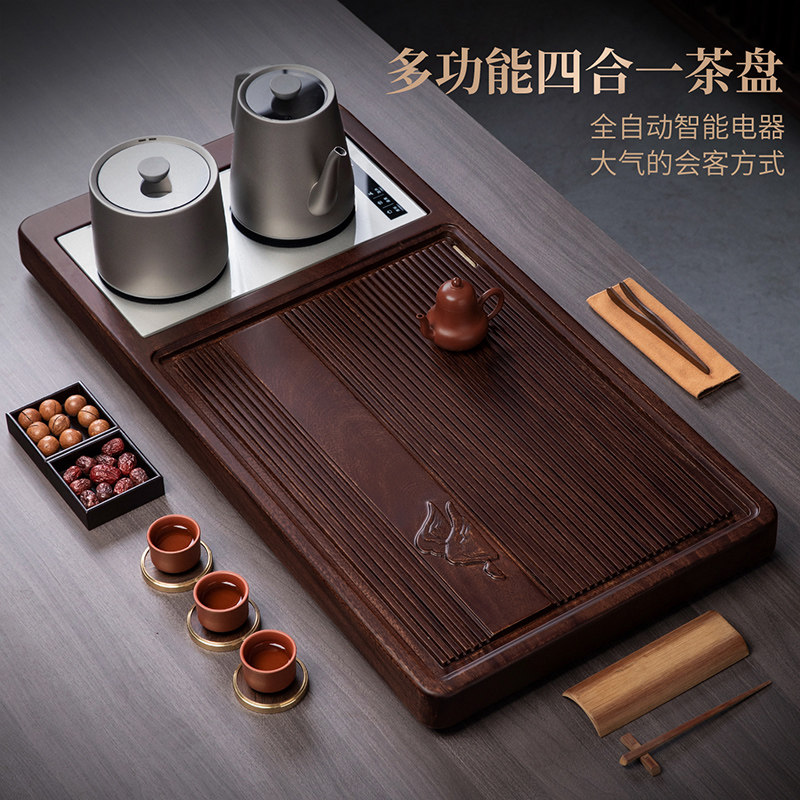 智能全自动烧水消毒实木茶盘家用办公室专用茶具胡桃木茶台大茶海