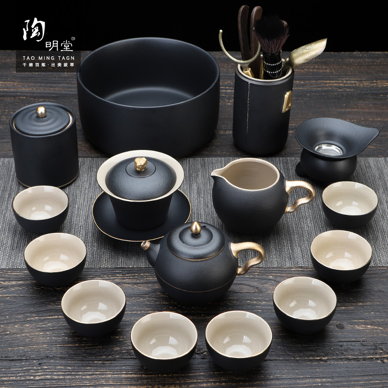 茶具套装高档轻奢家用办公室泡茶