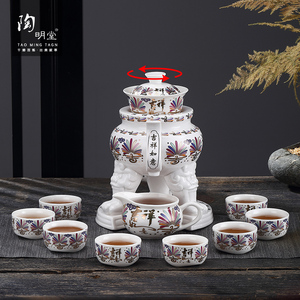 陶明堂茶具陶瓷家用白瓷七彩香鼎自动功夫茶具创意懒人泡茶器套装