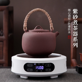 煮茶壶电陶炉套装 2025新款 家用复古紫砂烧水壶煮茶壶提梁壶煮茶器