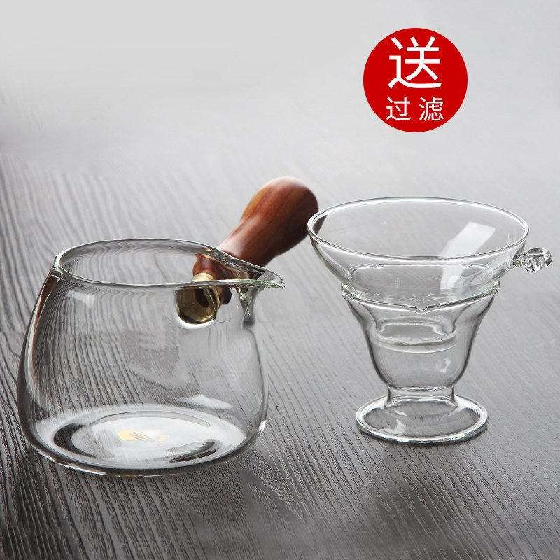 陶明堂玻璃透明公道杯茶漏过滤器加厚耐热茶滤茶海茶具配件套装