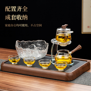 玻璃茶具套装 懒人自动泡茶神器石磨茶壶杯高档新款 家用办公室会客