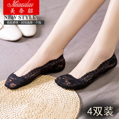 船袜女夏季薄款短袜浅口隐形袜子