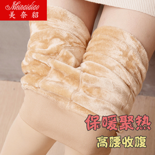 连裤袜秋冬加绒加厚丝袜女瘦腿袜黑肉色光腿神器春秋大码打底裤袜