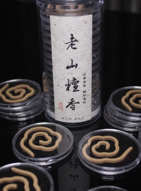 纯天然无粘粉老山檀香15片装盘香家用室内香持久留香香薰