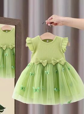 女童无袖连衣裙夏季儿童蝴蝶网纱公主裙子0一1-3岁婴儿女宝宝夏装
