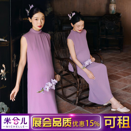 孕妇拍照服装新中式气质连衣裙