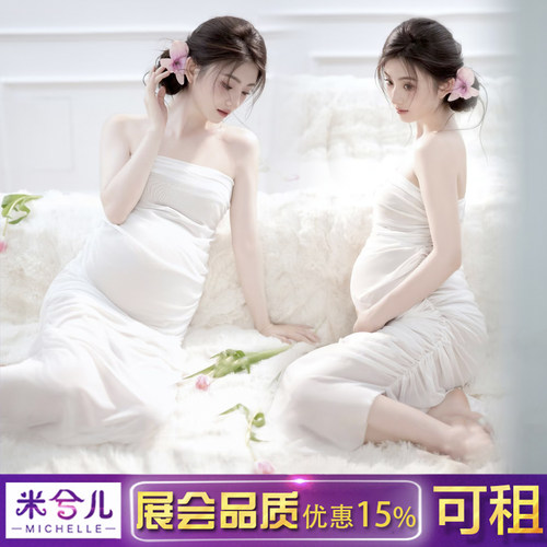 春日孕妇拍照服装可爱网纱抹胸裙