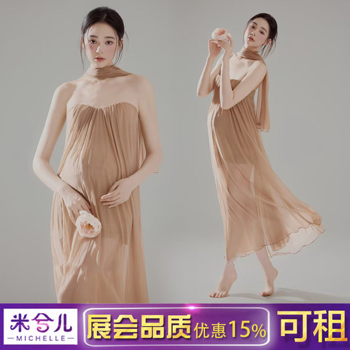 影楼孕妇拍照网纱抹胸裙出租