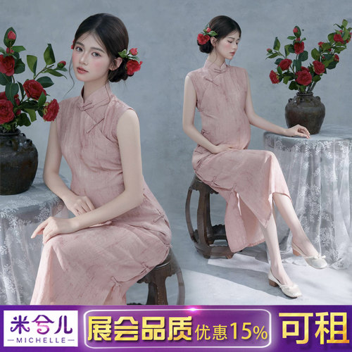 孕妇拍照写真服装新中素雅粉旗袍