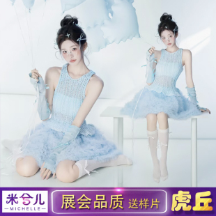 2026春日影楼拍照摄影写真主题服装多巴胺可爱小清新针织上衣套装