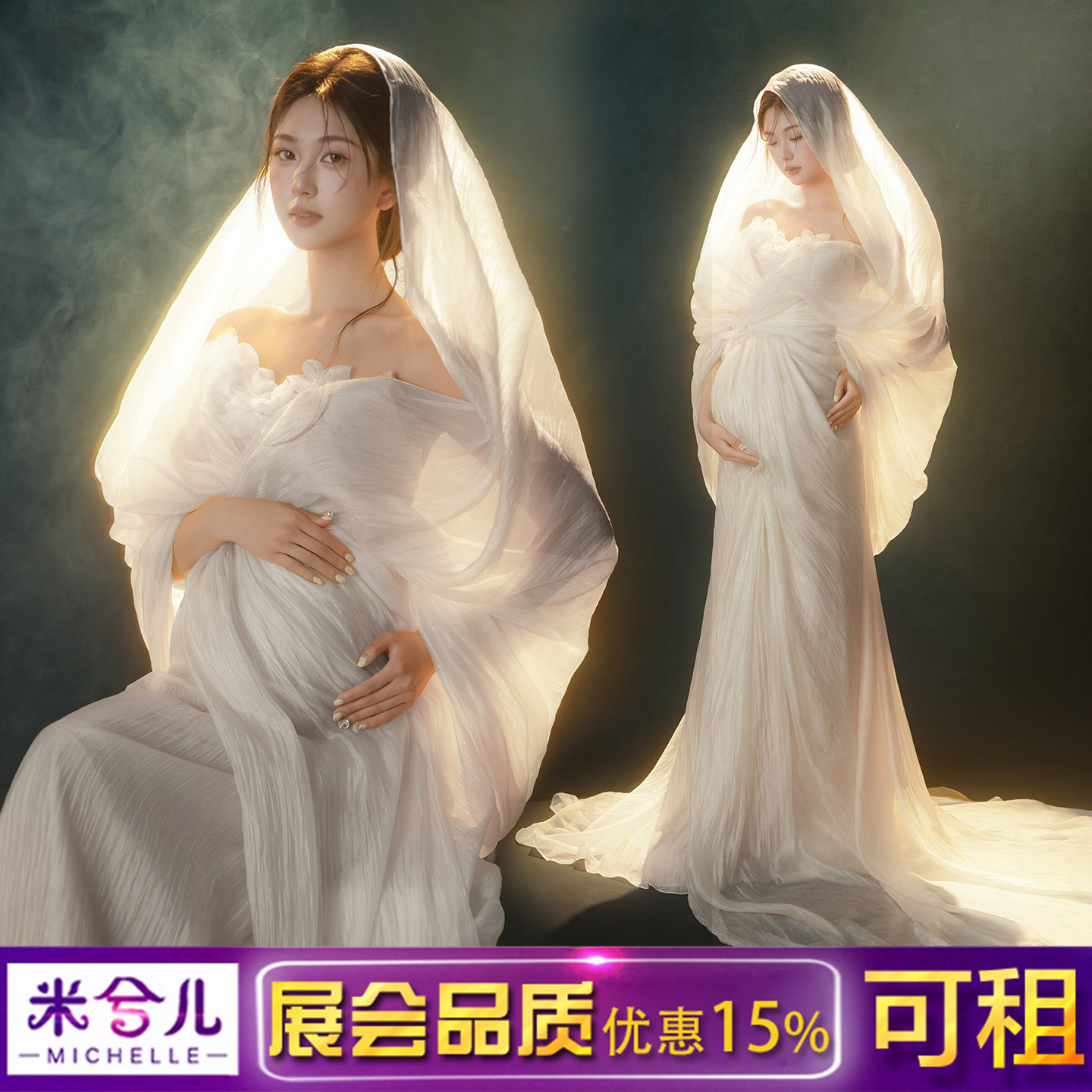 法式神性孕妇影楼写真礼服出租图片