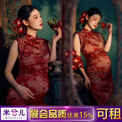 影楼孕妇拍照复古旗袍出租