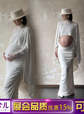 2026新款孕妇拍照服装纯欲风白褶皱斗篷裙大肚写真衣服出租3802
