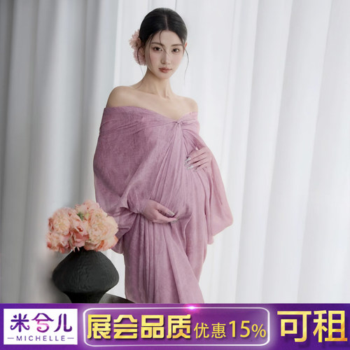 孕妇拍照服装新中式清冷扎染长袍