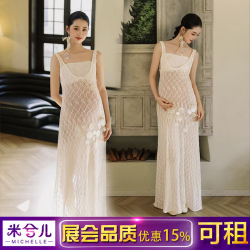 孕妇拍照服装亮片吊带针织连衣裙
