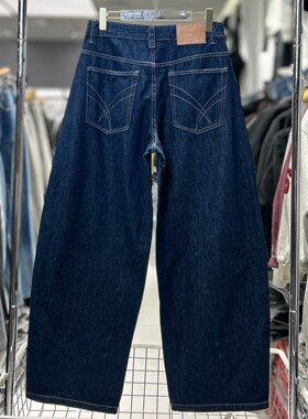 CYC潮牌春新款深蓝纯色弯刀裤男士通勤百搭系带休闲宽松牛仔裤112