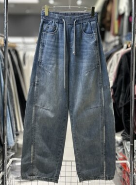 CYC潮牌春季新款浅蓝弯刀裤男线条设计感复古水洗宽松牛仔裤9536