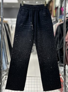 CYC潮牌春季走秀款烫钻牛仔裤纯黑闪钻直筒抽绳松紧腰牛仔裤9855