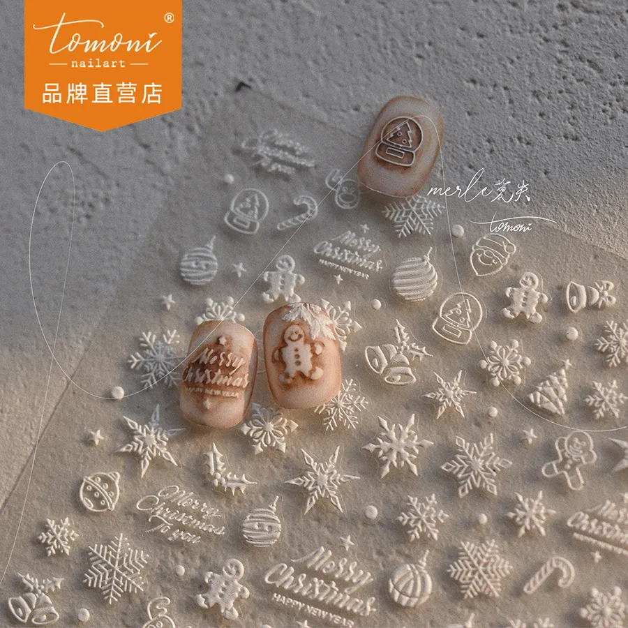 tomoni浮雕美甲贴纸 莫失合作款日系复古指甲贴雪花圣诞MS464
