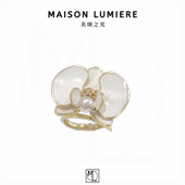MAISON 李云霄同款 LUMIERE美颂之光 游兰mini珐琅蝴蝶兰开口戒指