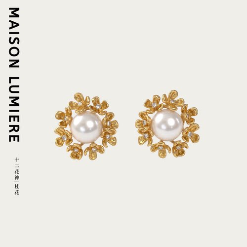 美颂之光MaisonLumiere 桂花汤圆 十二花神耳钉 原创