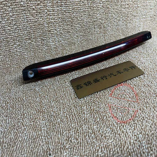 斯玛特小精灵高位刹车灯
