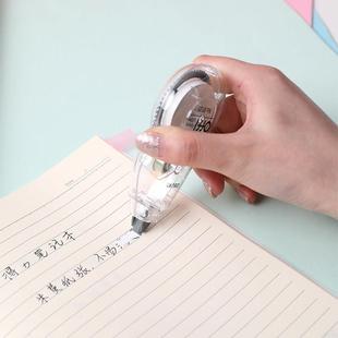 带设计学生用涂改带 断大量 得力8136不修正Deli 得带容6支装